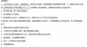 有CPA证书但没有工作经验，如何利用好“注册会计师业务”拓展职业机会？