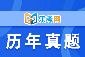 2022年注册会计师《公司战略与风险管理》真题解析 注册会计师业务的范围与战略价值